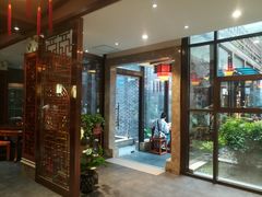 -毅祥斋老孙家泡馍(北院门鼓楼店)