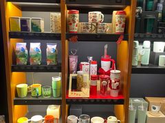 -星巴克(西安旺座现代城店)