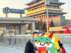 -前门(地铁站)