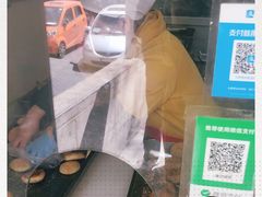 -满记烧饼(牛街东里小区一区店)
