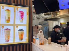 -CoCo都可(北新桥店)
