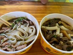 -王记生烫牛杂面馆(兰陵路店)