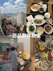 -金鹰国际月子中心(新街口店)