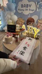 -贝瑞佳月子会所(杭州旗舰店)