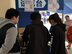 -盒马X会员店(上海森兰商都店)