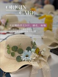 -童谣里医疗级月子中心(独栋湖景店)