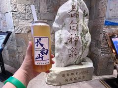 -汉拿山温泉度假酒店