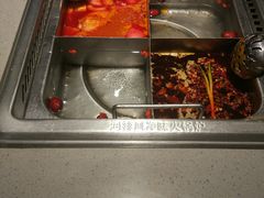 -海底捞火锅(八佰伴店)