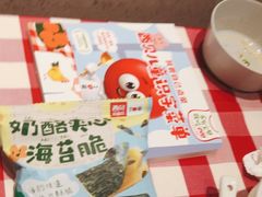 -西贝(上海中心店)