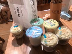 -我是酸奶君(壹方城店)