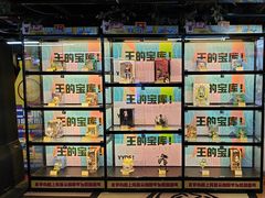 -核客电玩城(东门店)
