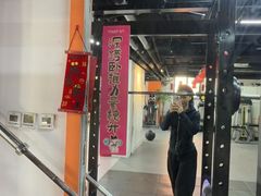-清橙健身(学院路店)