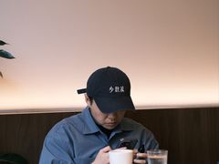 -溯洄咖啡VORTEX COFFEE
