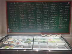 -金锅小厨(乐活街店)