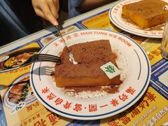 -文通冰室(东方宝泰店)