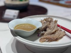 芥末鸭掌-金狮麟·新豫菜(金码大厦店)