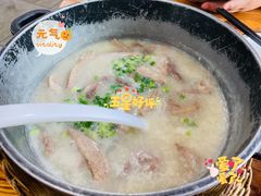 猪杂粥-南记食粥坊·宵夜大排档(岭南分店)
