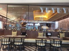 门面-渔语鱼新川菜Bistro(万象天地店)