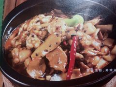 -云海肴·汽锅鸡·云南菜(美罗城店)