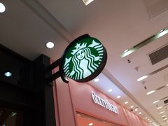 -星巴克(天津凯德天津湾店)