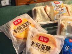 -哈尔信食品超市(哈尔滨王府井购物中心店)