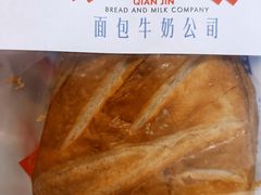 -红星前进面包牛奶公司(君太店)