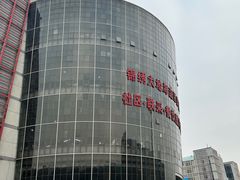-锦绣大地批发市场-B座