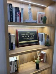 -JUVA郑州欧华医疗美容医院