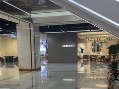 -剪刀石头布家居广场