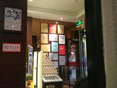 门面-老牌坊•鲁菜名店•地道济南菜(大观园商埠店)