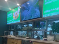 -绿草地·湘菜(7mall店)