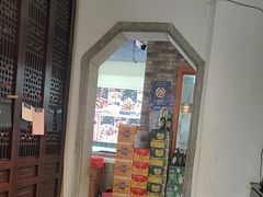 -纪林菜馆·博山菜老字号(华光路店)