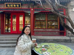 -宫事颐庭·老佛爷贵寿下午茶(颐和园店)