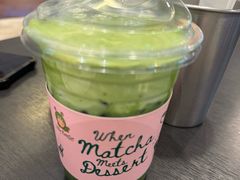 -After You Dessert Cafe(The Mall Bangkapi)