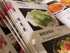 -关二碳烤羊腿(龙翔路店)