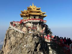 -老君山风景名胜区