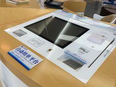 -兴业银行(哈尔滨分行)