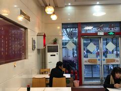 大堂-蒋家桥饺面店(广陵路店)