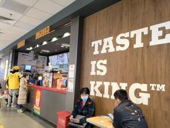 -汉堡王(龙德广场店)