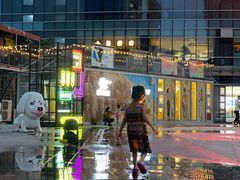 -大族广场Mall&More