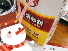 -李大姐心甜(丰产路店)