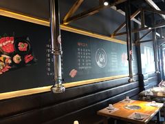 -唯成•韩国炭火烤肉 유성고기