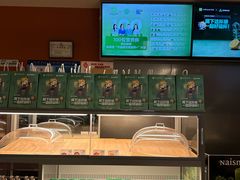 -奈雪的茶(市百一店)