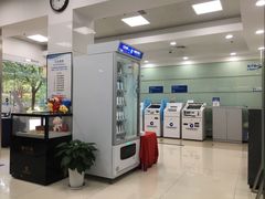 -中国建设银行(上海联洋支行)