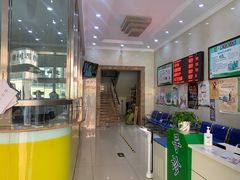 -兔途体检(十里堡青年路店)