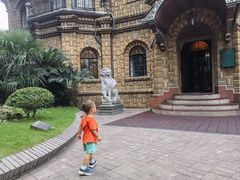 -马勒别墅·中餐厅