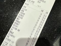 -鸽子窝(青塔店)