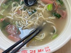 -项记面馆(明瓦廊店)