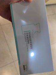 -Yestar宁波艺星整形医院