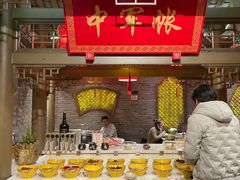 -椒香城门口重庆老火锅(美颂广场店)